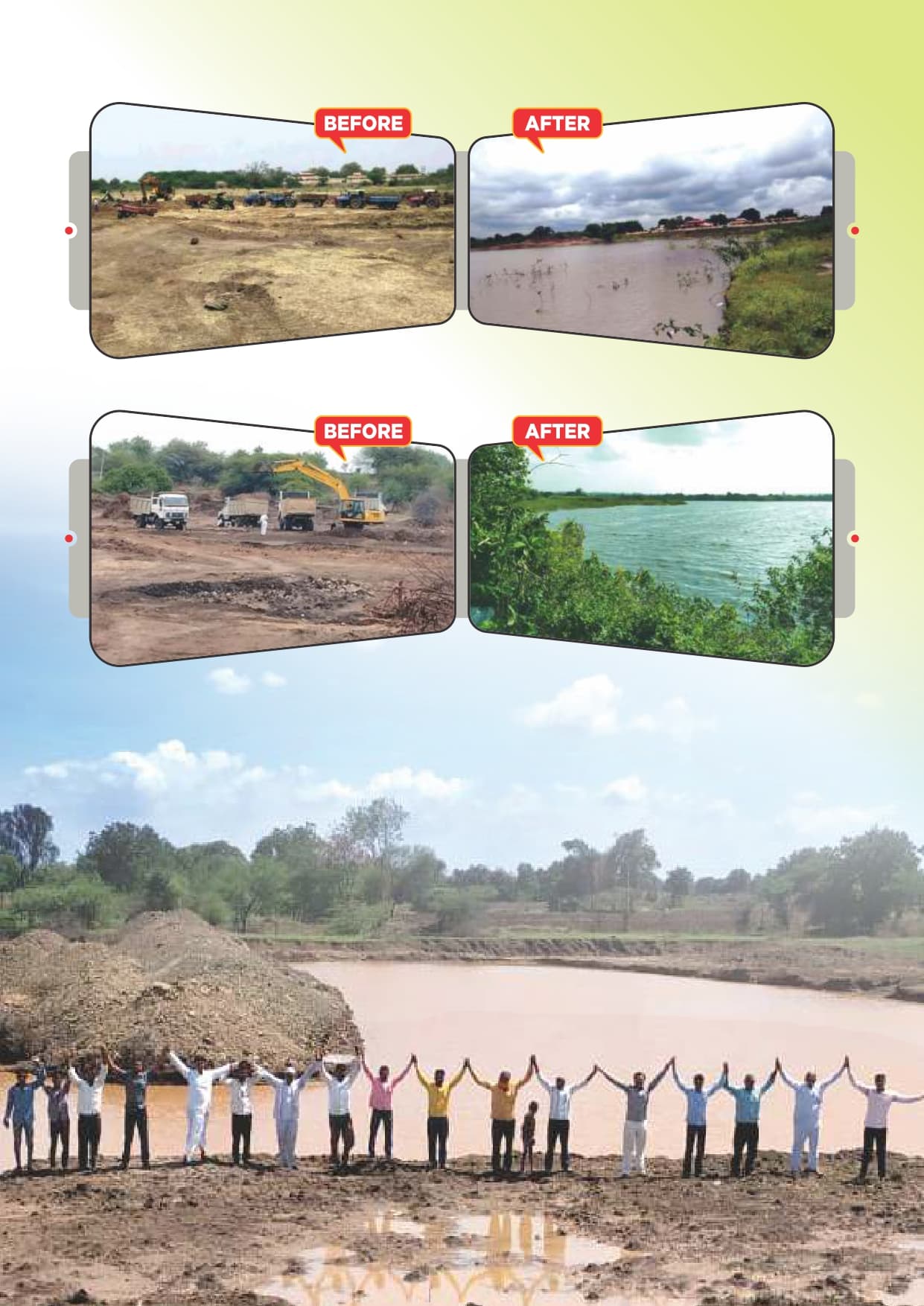 Brochure Page 5