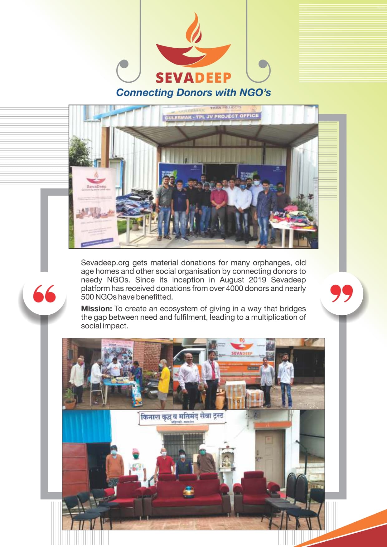 Brochure Page 11