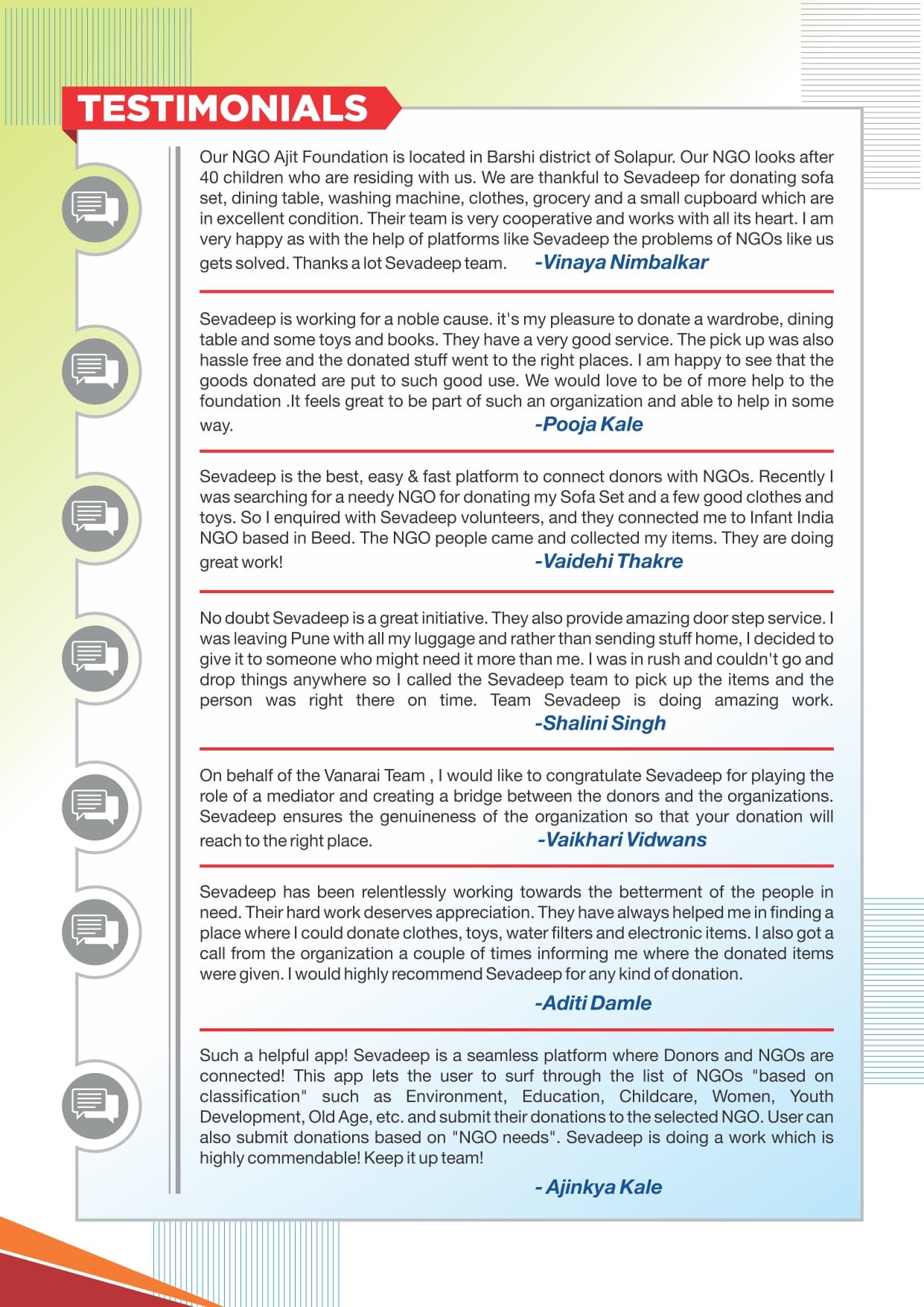 Brochure Page 14