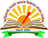 Pardhi Samaj janjagruti sevabhavi sanstha